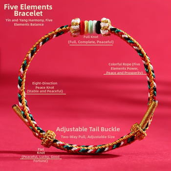 DIY плетена гривна от шнур с дизайн на пет елемента, унисекс, ръчна изработка