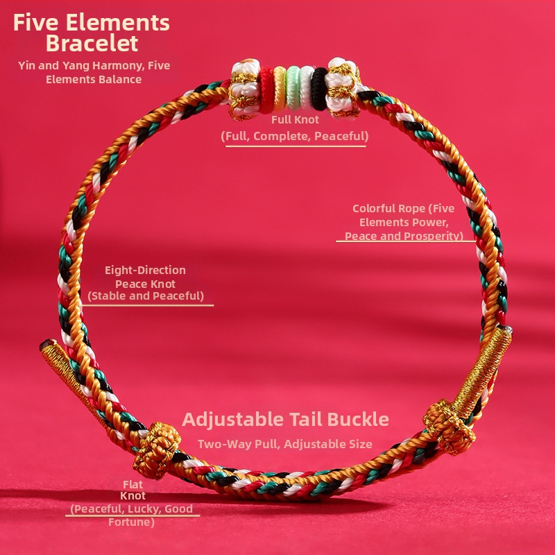 DIY плетена гривна от шнур с дизайн на пет елемента, унисекс, ръчна изработка