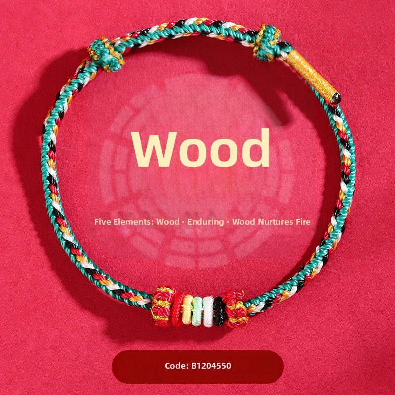 DIY плетена гривна от шнур с дизайн на пет елемента, унисекс, ръчна изработка