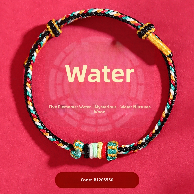 DIY плетена гривна от шнур с дизайн на пет елемента, унисекс, ръчна изработка