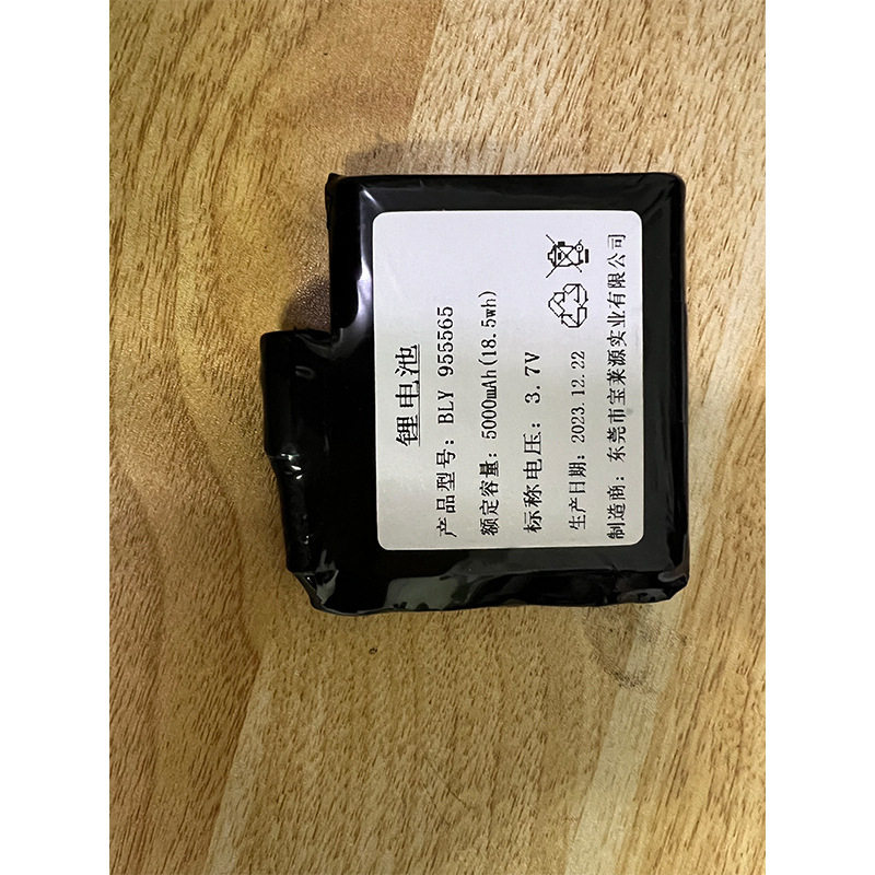 Tălpi încălzite (Reîncărcabile, Unisex, Brand Universal, Tip încălțăminte: 712, Volum ambalaj: 0.006)