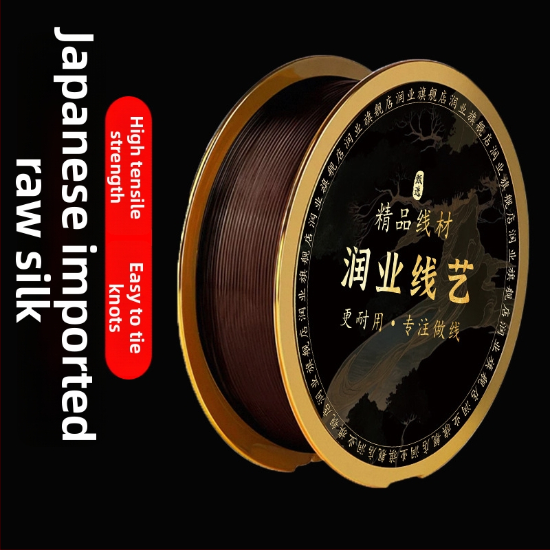 Βραχιόλι Bodhi με TPU ελαστικό κορδόνι και κρύσταλλα - ανθεκτικό στη φθορά, προσαρμόσιμο