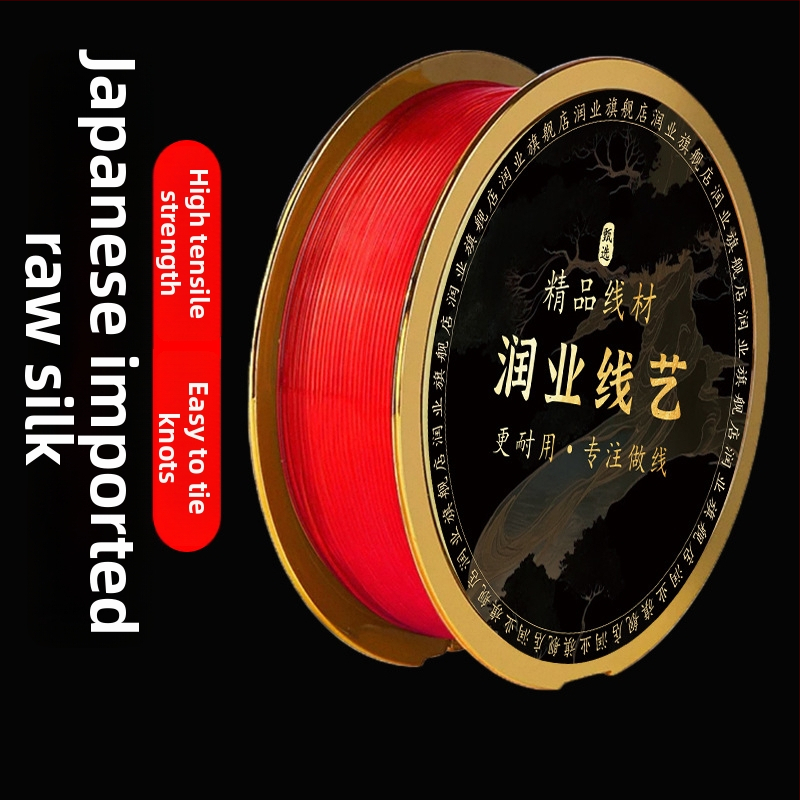 Βραχιόλι Bodhi με TPU ελαστικό κορδόνι και κρύσταλλα - ανθεκτικό στη φθορά, προσαρμόσιμο