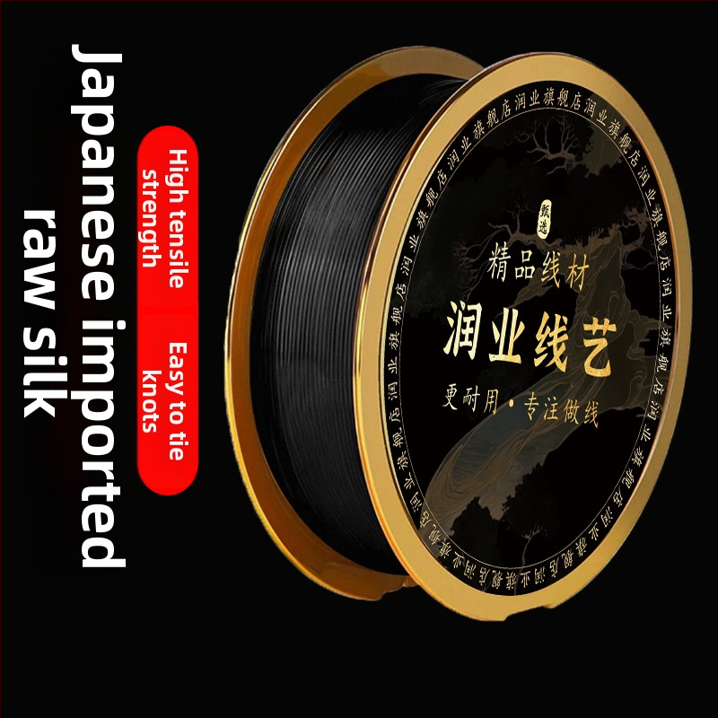 Βραχιόλι Bodhi με TPU ελαστικό κορδόνι και κρύσταλλα - ανθεκτικό στη φθορά, προσαρμόσιμο