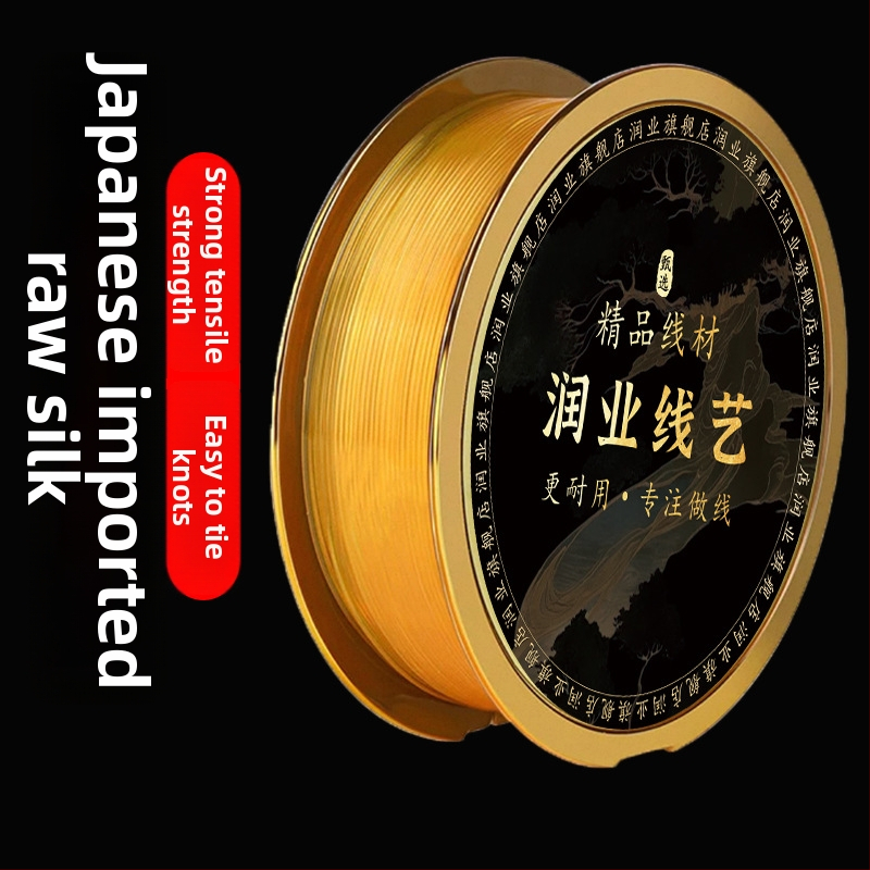 Βραχιόλι Bodhi με TPU ελαστικό κορδόνι και κρύσταλλα - ανθεκτικό στη φθορά, προσαρμόσιμο