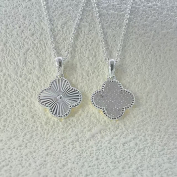 Висулка с четирилистна детелина от 999 сребро, CNC прецизна изработка, стил лукс (Материал: Сребро 999; Дизайн: четирилистна детелина; Стил: Лукс; Категория: Висулка)