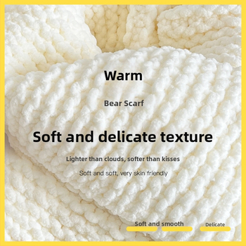 Crayon Shin-Chan šalikų medžiagų rinkinys, Hank siūlas su oro sukimu megztiniams, iš Haohan