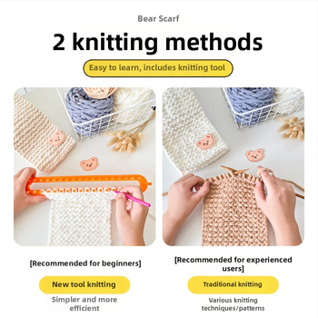 Crayon Shin-Chan šalikų medžiagų rinkinys, Hank siūlas su oro sukimu megztiniams, iš Haohan