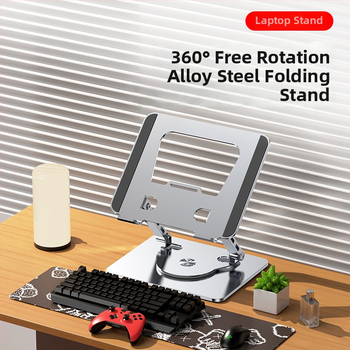 Nešiojamojo kompiuterio stovas iš lydinio plieno, modelis J29, prekės ženklas Into the deer, skirtas nešiojamiesiems, svoris 1680 g