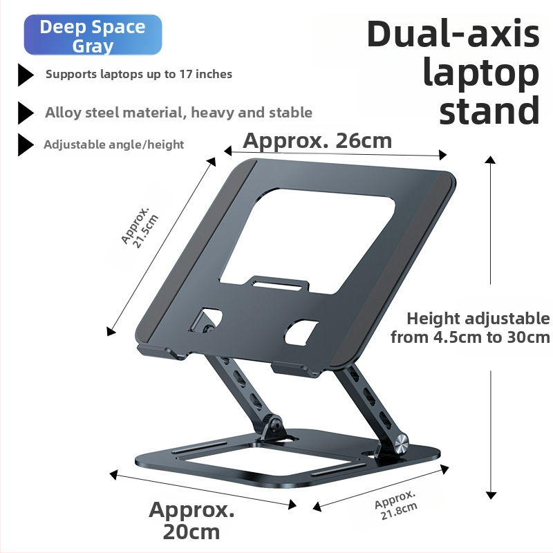 Nešiojamojo kompiuterio stovas iš lydinio plieno, modelis J29, prekės ženklas Into the deer, skirtas nešiojamiesiems, svoris 1680 g