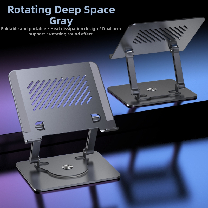 Nešiojamojo kompiuterio stovas iš lydinio plieno, modelis J29, prekės ženklas Into the deer, skirtas nešiojamiesiems, svoris 1680 g