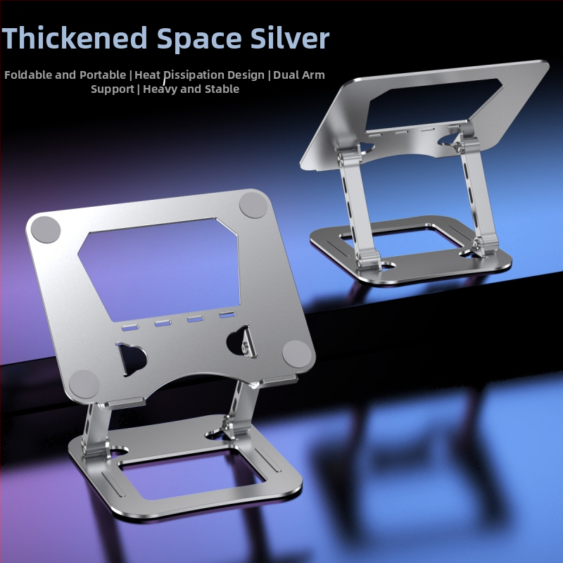 Nešiojamojo kompiuterio stovas iš lydinio plieno, modelis J29, prekės ženklas Into the deer, skirtas nešiojamiesiems, svoris 1680 g