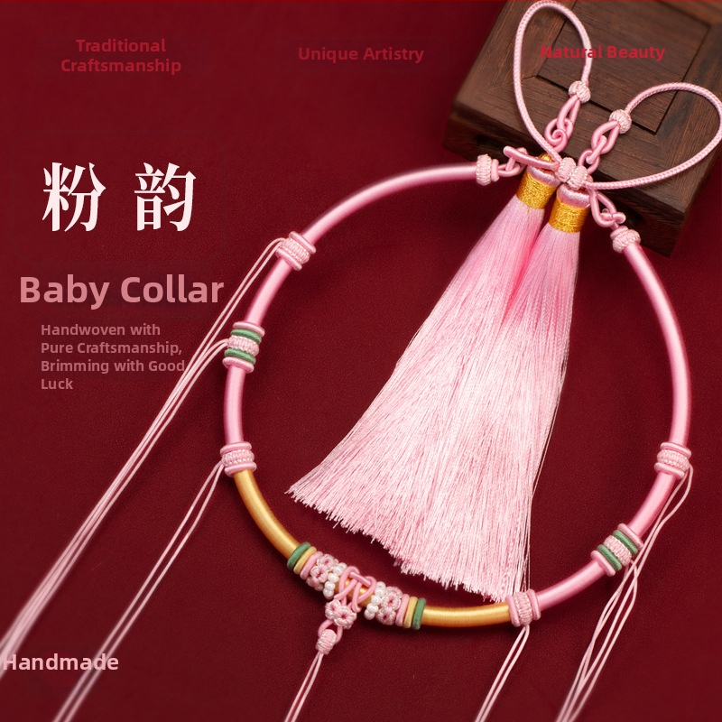 Оригинално ръчно изработено въжен нашийник за деца, U-образен дизайн, с О-верига.