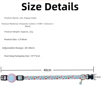 Saridu Airtag σιλικόνης θήκη για λαιμό γάτων και σκύλων – γεωμετρικό σχέδιο, υλικό βαμβακοπολυεστέρα, καθολική συμβατότητα, στυλ In style