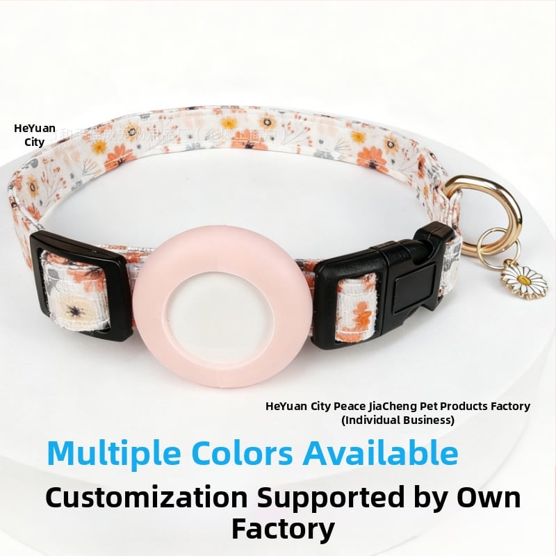 Saridu Airtag σιλικόνης θήκη για λαιμό γάτων και σκύλων – γεωμετρικό σχέδιο, υλικό βαμβακοπολυεστέρα, καθολική συμβατότητα, στυλ In style