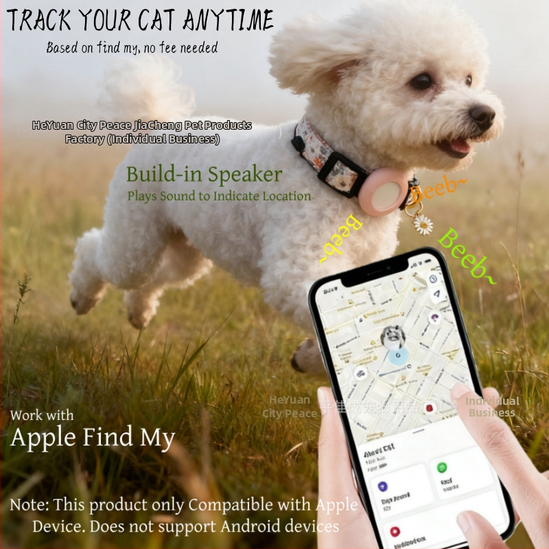 Saridu Airtag σιλικόνης θήκη για λαιμό γάτων και σκύλων – γεωμετρικό σχέδιο, υλικό βαμβακοπολυεστέρα, καθολική συμβατότητα, στυλ In style