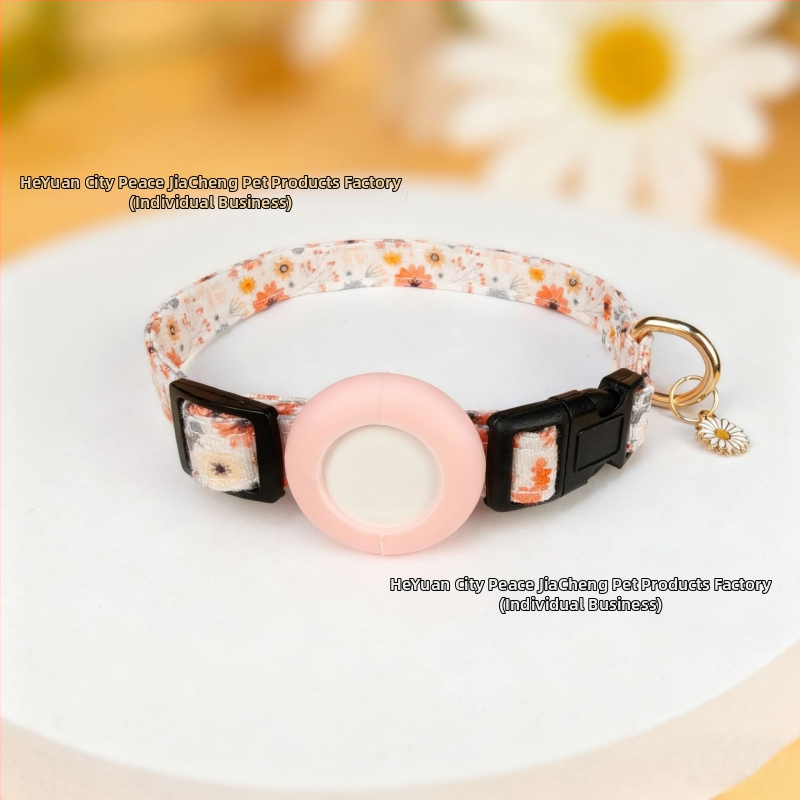 Saridu Airtag σιλικόνης θήκη για λαιμό γάτων και σκύλων – γεωμετρικό σχέδιο, υλικό βαμβακοπολυεστέρα, καθολική συμβατότητα, στυλ In style