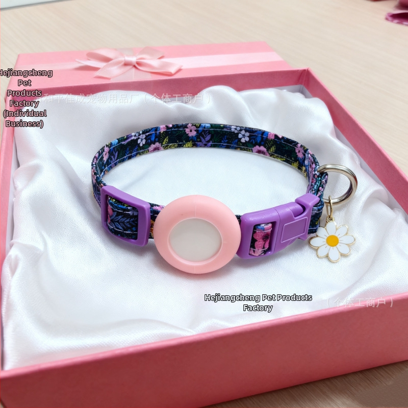 Saridu Airtag σιλικόνης θήκη για λαιμό γάτων και σκύλων – γεωμετρικό σχέδιο, υλικό βαμβακοπολυεστέρα, καθολική συμβατότητα, στυλ In style