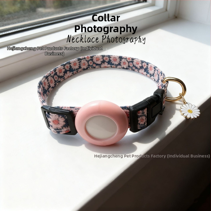 Saridu Airtag σιλικόνης θήκη για λαιμό γάτων και σκύλων – γεωμετρικό σχέδιο, υλικό βαμβακοπολυεστέρα, καθολική συμβατότητα, στυλ In style