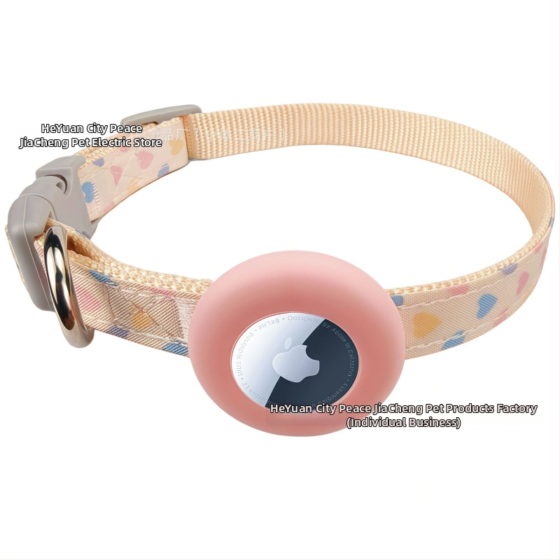 Saridu Airtag σιλικόνης θήκη για λαιμό γάτων και σκύλων – γεωμετρικό σχέδιο, υλικό βαμβακοπολυεστέρα, καθολική συμβατότητα, στυλ In style