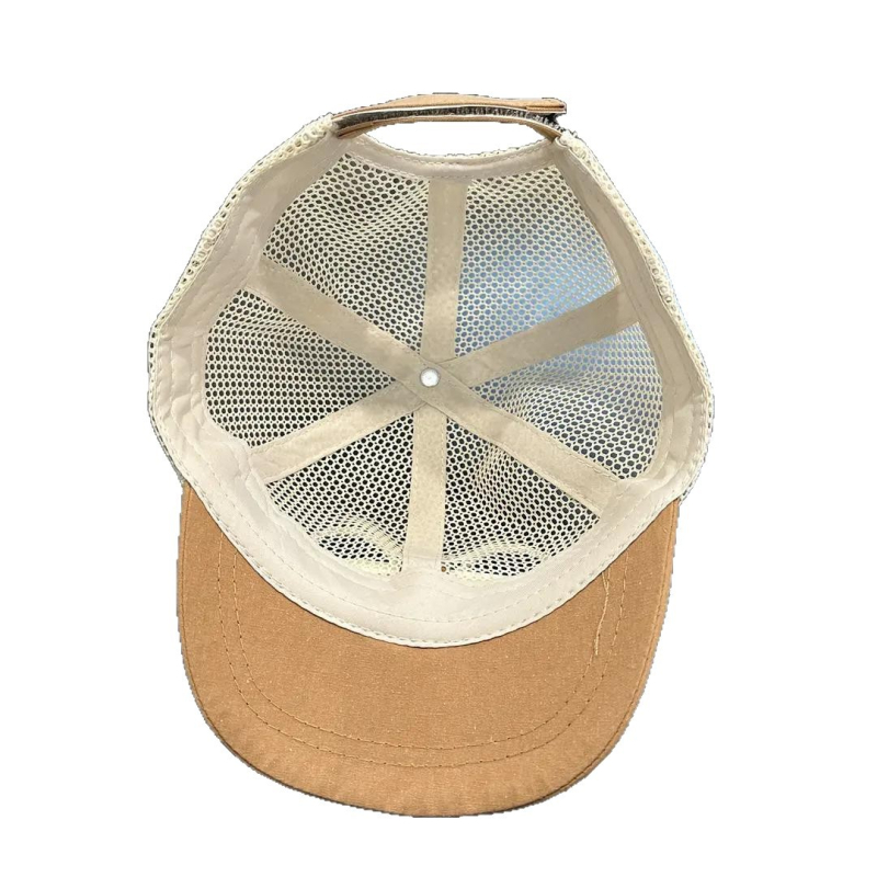 Šilterica s velikim obodom i otvorenim vrhom – zaštita od sunca, akrilno vlakno, za djecu od 6–12 mjeseci i 1–2 godine