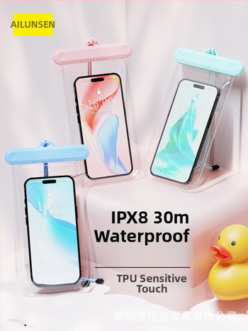 AILUNSEN Ārējā ūdensizturīgā telefona somiņa - skārienjūtīga, ABS+TPU+PVC, der telefoniem līdz 7,2 collām, ūdensizturīga auduma