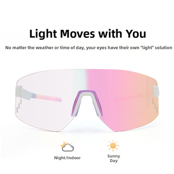 EL018 TR90 Γυαλιά ποδηλασίας, αντιανεμικά, unisex, ρυθμιζόμενες μύτες, συμβατά με διοπτρικούς φακούς