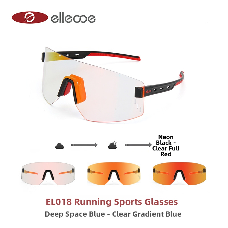 EL018 TR90 Γυαλιά ποδηλασίας, αντιανεμικά, unisex, ρυθμιζόμενες μύτες, συμβατά με διοπτρικούς φακούς