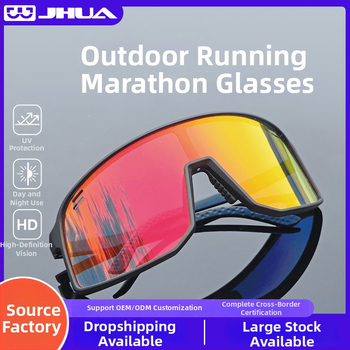 Φωτοχρωμικά γυαλιά ποδηλασίας, ημέρα και νύχτα, αντιανεμικά, με πλήρες πλαίσιο, εναλλάξιμοι φακοί