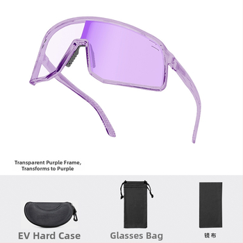 Φωτοχρωμικά γυαλιά ποδηλασίας, ημέρα και νύχτα, αντιανεμικά, με πλήρες πλαίσιο, εναλλάξιμοι φακοί