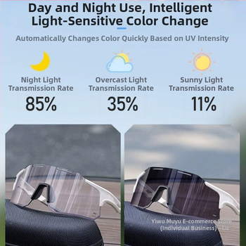 Γυαλιά ποδηλασίας με προσαρμοζόμενο χρωματισμό ημέρα-νύχτα, ανθεκτικά στον άνεμο για υπαίθριο τρέξιμο και ποδηλασία — Μοντέλο 985; Μάρκα Look for yu; Υλικό Silk flower; Στυλ Γυμναστική, Mini