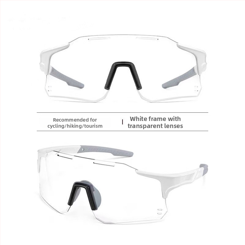 Γυαλιά ποδηλασίας με προσαρμοζόμενο χρωματισμό ημέρα-νύχτα, ανθεκτικά στον άνεμο για υπαίθριο τρέξιμο και ποδηλασία — Μοντέλο 985; Μάρκα Look for yu; Υλικό Silk flower; Στυλ Γυμναστική, Mini