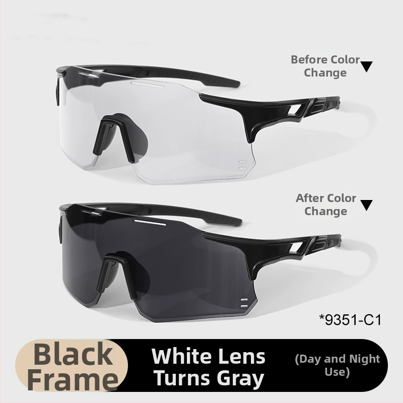 Γυαλιά ποδηλασίας με προσαρμοζόμενο χρωματισμό ημέρα-νύχτα, ανθεκτικά στον άνεμο για υπαίθριο τρέξιμο και ποδηλασία — Μοντέλο 985; Μάρκα Look for yu; Υλικό Silk flower; Στυλ Γυμναστική, Mini