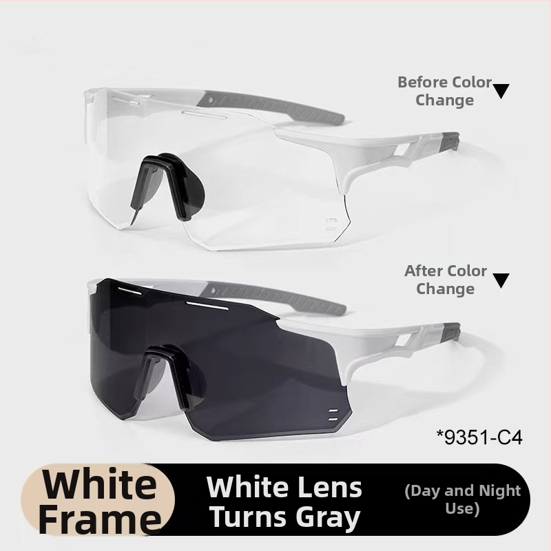 Γυαλιά ποδηλασίας με προσαρμοζόμενο χρωματισμό ημέρα-νύχτα, ανθεκτικά στον άνεμο για υπαίθριο τρέξιμο και ποδηλασία — Μοντέλο 985; Μάρκα Look for yu; Υλικό Silk flower; Στυλ Γυμναστική, Mini