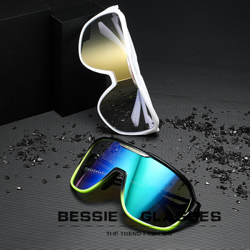 Γυαλιά πεζοπορίας και ποδηλασίας, μοντέλο 19360, υλικό PC, πλήρους πλαισίου, αθλητικό unisex μινιμαλιστικό στυλ