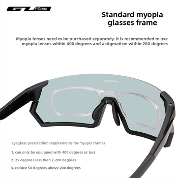 πολωμένα γυαλιά ποδηλασίας, μοντέλο 8300, υλικό PC, εναλλάξιμοι φακοί, συμβατά με γυαλιά μυωπίας