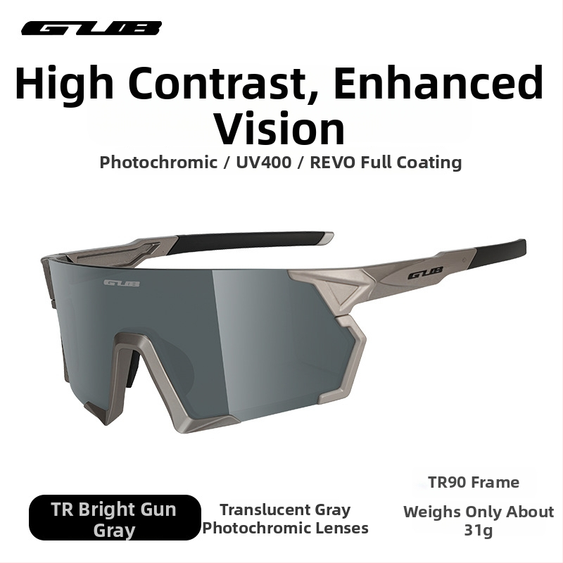 πολωμένα γυαλιά ποδηλασίας, μοντέλο 8300, υλικό PC, εναλλάξιμοι φακοί, συμβατά με γυαλιά μυωπίας