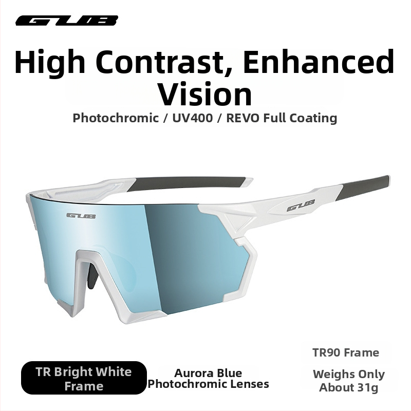 πολωμένα γυαλιά ποδηλασίας, μοντέλο 8300, υλικό PC, εναλλάξιμοι φακοί, συμβατά με γυαλιά μυωπίας