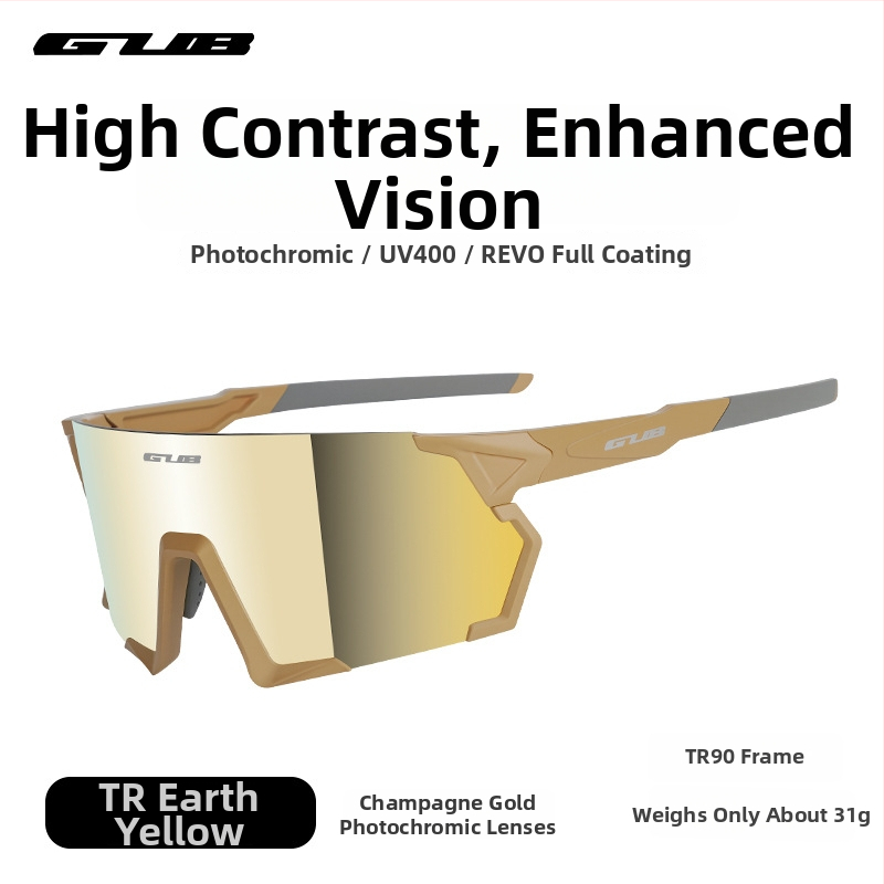 πολωμένα γυαλιά ποδηλασίας, μοντέλο 8300, υλικό PC, εναλλάξιμοι φακοί, συμβατά με γυαλιά μυωπίας