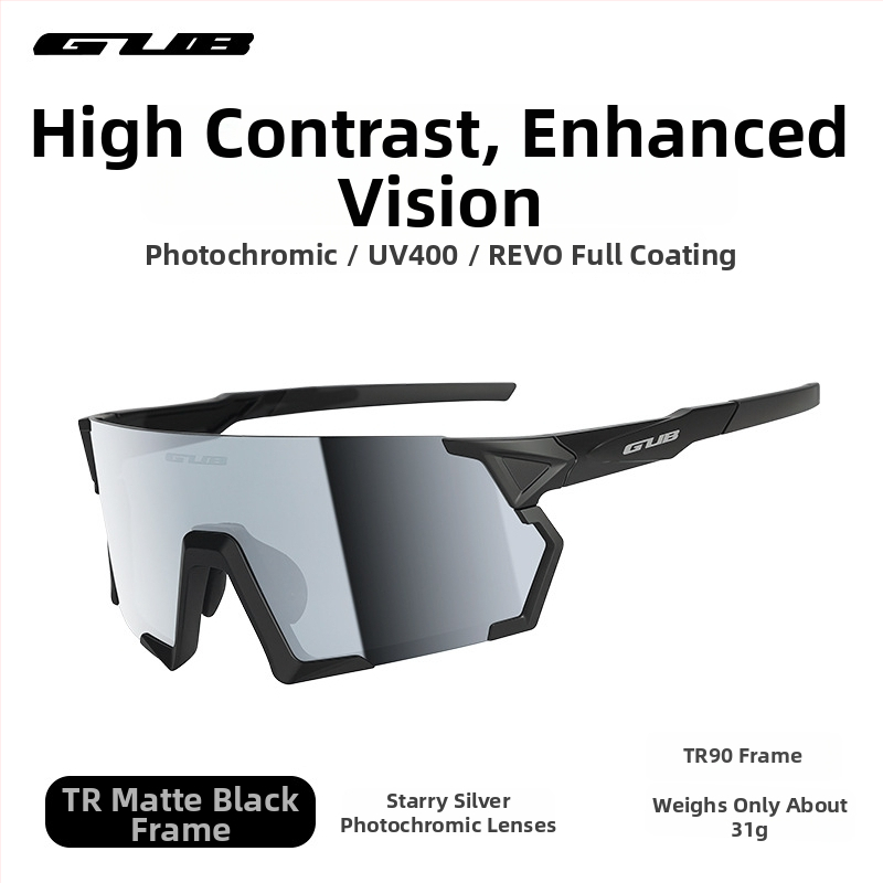 πολωμένα γυαλιά ποδηλασίας, μοντέλο 8300, υλικό PC, εναλλάξιμοι φακοί, συμβατά με γυαλιά μυωπίας