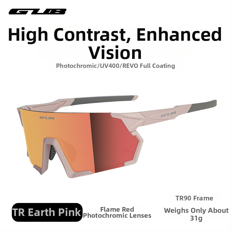 πολωμένα γυαλιά ποδηλασίας, μοντέλο 8300, υλικό PC, εναλλάξιμοι φακοί, συμβατά με γυαλιά μυωπίας