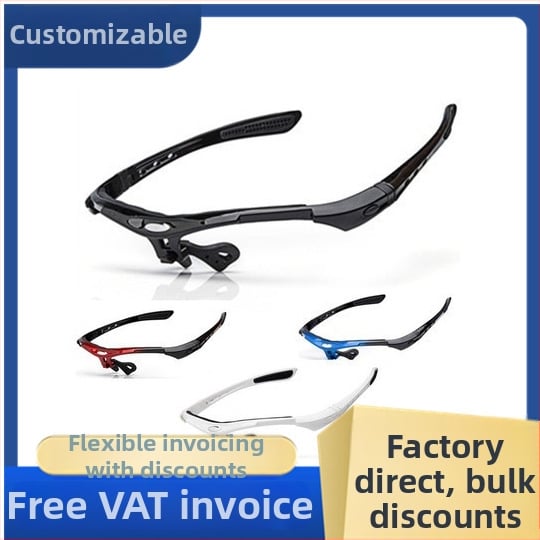 Γυαλιά ποδηλασίας με PC πλαίσιο, διοπτρία 0, unisex, μοντέλο 0089