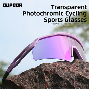Ποδηλατικά γυαλιά XQ632 με φακούς που αλλάζουν χρώμα, αντιομίχλη, αντιανεμικά