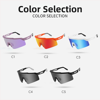 Ποδηλατικά γυαλιά XQ632 με φακούς που αλλάζουν χρώμα, αντιομίχλη, αντιανεμικά