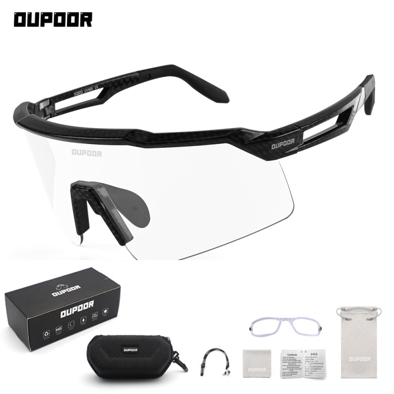 Ποδηλατικά γυαλιά XQ632 με φακούς που αλλάζουν χρώμα, αντιομίχλη, αντιανεμικά