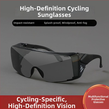 Γυαλιά ποδηλασίας με αλλάξιμους φακούς, Unisex, πλήρες πλαίσιο