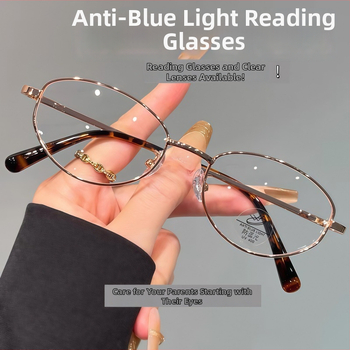 Γυαλιά ανάγνωσης με μεταλλικό σκελετό, οβάλ σχήματος, πολυκαρβονικοί φακοί, προστασία από μπλε φως, στυλ βιντάζ