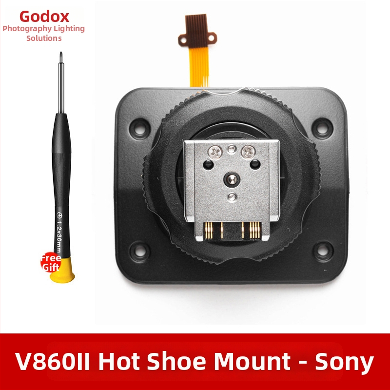 Hotshoe bāze fotokameras zibens God cow TT600/TT685/TT350/V860II – Metāls, 0.02 kg