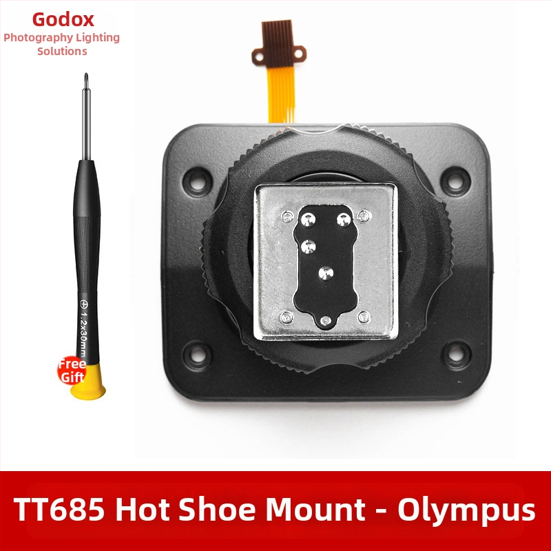 Hotshoe bāze fotokameras zibens God cow TT600/TT685/TT350/V860II – Metāls, 0.02 kg