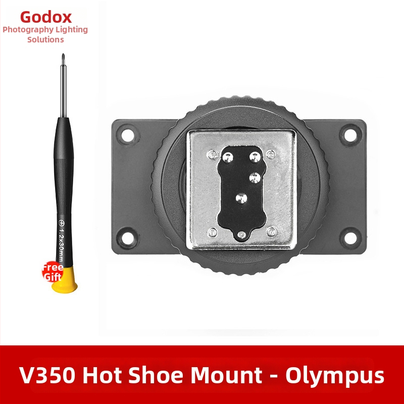 Hotshoe bāze fotokameras zibens God cow TT600/TT685/TT350/V860II – Metāls, 0.02 kg